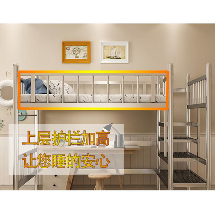 不(bù)鏽鋼床3